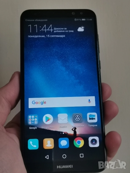 Huawei Mate 10 lite 4/64, снимка 1