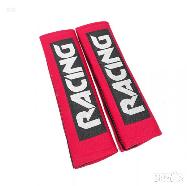 Протектор за колан Yavis Trade, Калъф за колан , 240 x 65 мм, червен, снимка 1