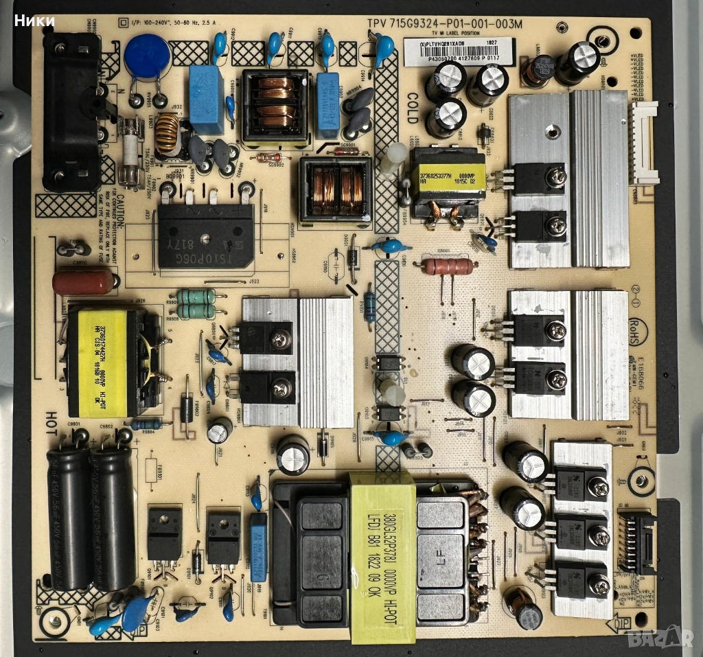 Power Board 715G9324-P01-001-003M, снимка 1