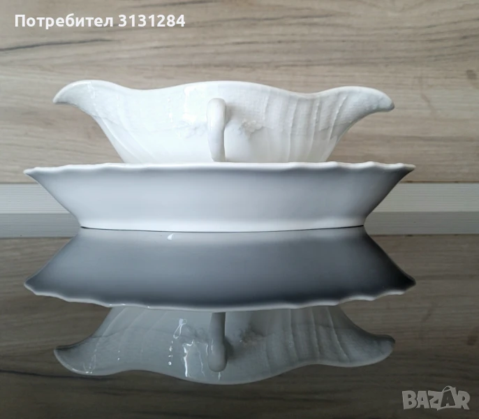 KPM Berlin сос за сос винтидж Германия, снимка 1