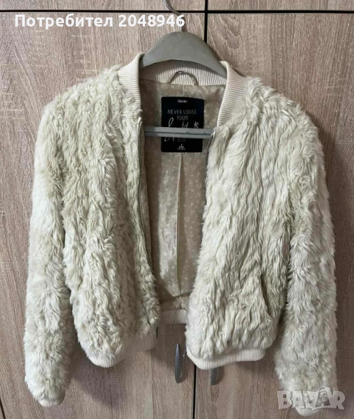 Дамско пухено яке, снимка 1