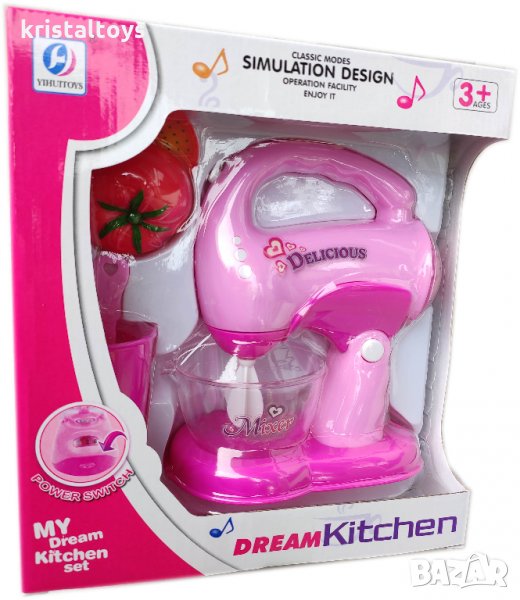 Детска играчка Миксер с аксесоари Dream Kitchen, снимка 1