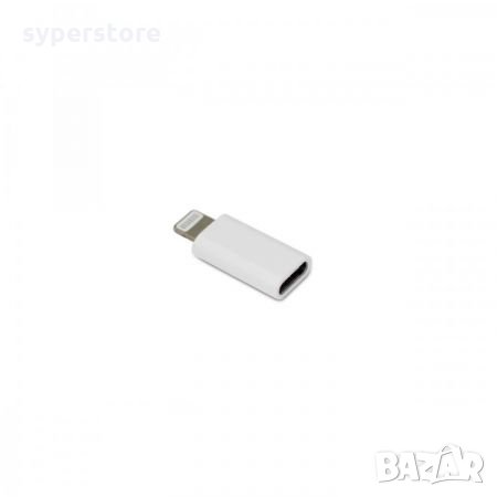 Преходник Адаптер Сединител от Lightning към USB Type C Digital One SP01437 Бял, снимка 1
