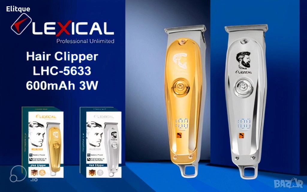 Професионална машинка с LSD дисплей Lexical LHC-5633, 600mAh, 6500RPM, Златист/Сребрист, снимка 1
