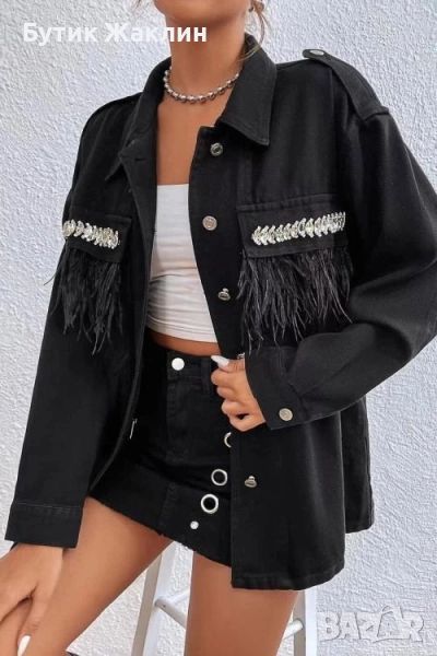 Дънково яке, снимка 1