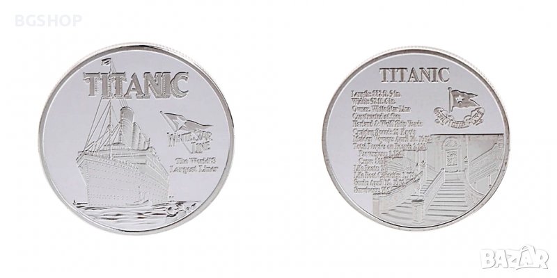 Титаник монета / Titanic coin - Silver, снимка 1