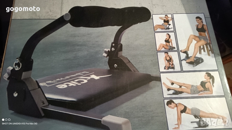 НОВ тренажор X-CITE за коремни мускули, трениращ коремен мускул, Abdominal Muscle Trainer, снимка 1