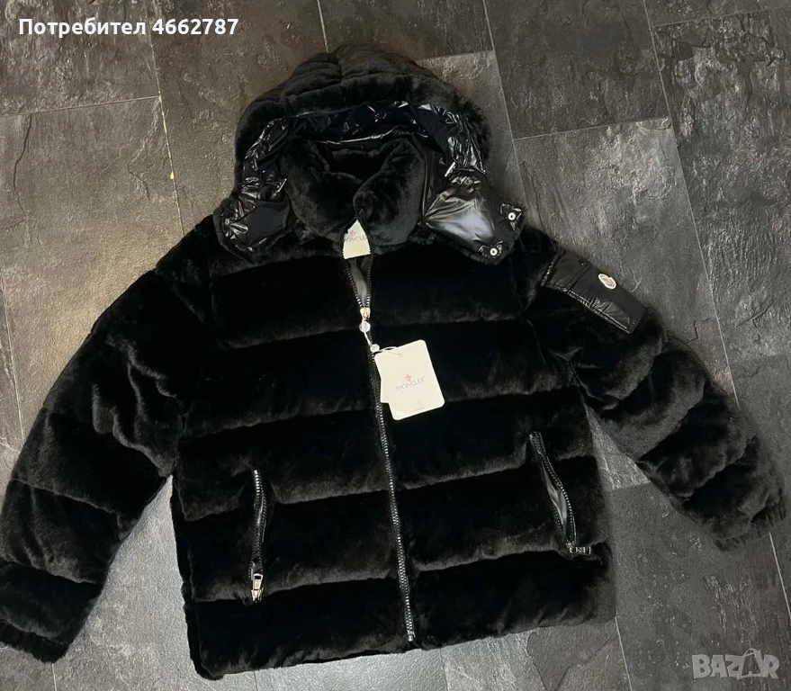Moncler-Оригинално чисто мъжко зимно яке Л номер, снимка 1