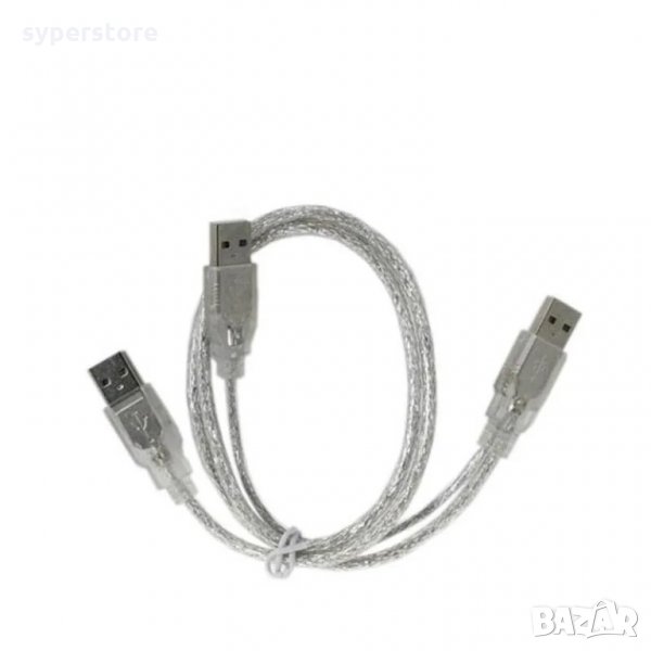 Преходник от USB M Към 2 x USB M Digital One SP00245 USB мъжко към 2бр USB мъжко 0.5м, снимка 1