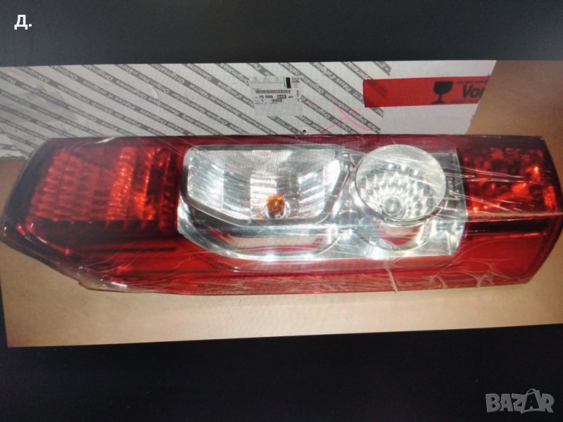 стоп ляв оригинален за BOXER,JUMPER,DUCATO , снимка 1