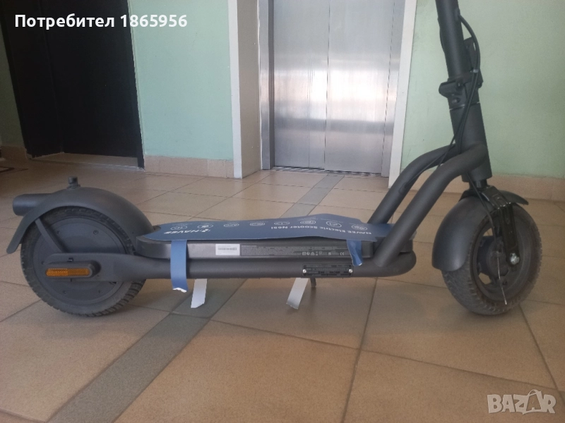 Тротинетка NAVEE N65i, снимка 1