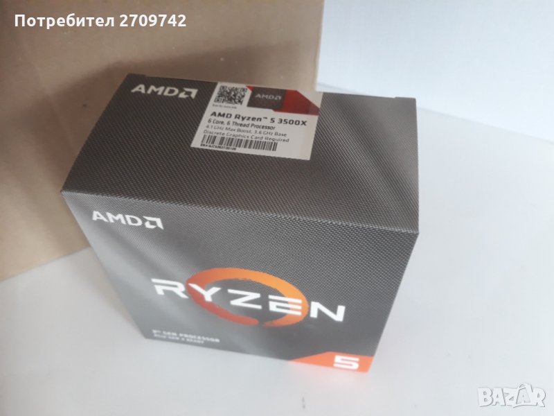 Продавам нов процесор AMD Ryzen 5 3500X..., снимка 1