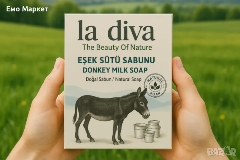 La Diva Donkey Milk Soap, натурален сапун обогатена с магарешко мляко, снимка 1