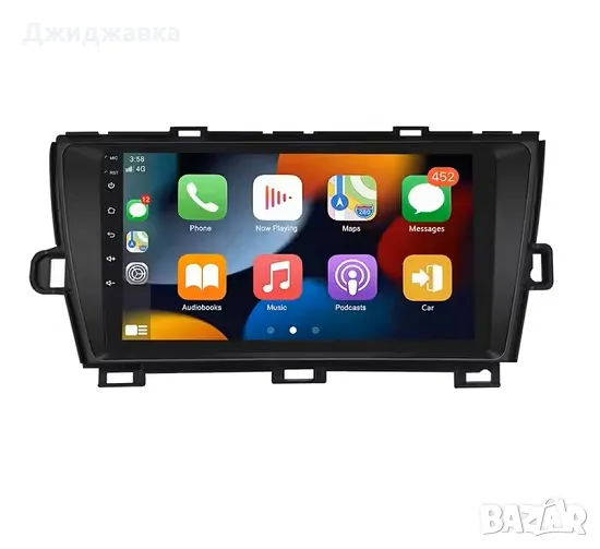 Toyota Prius мултимедия GPS навигация, снимка 1