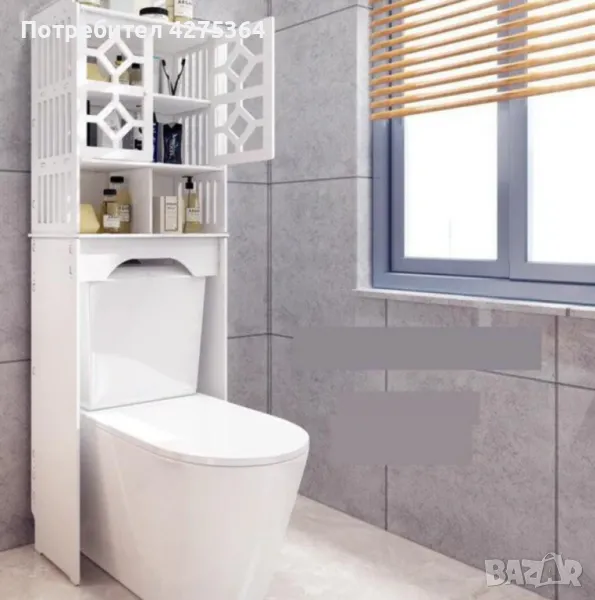 Waterproof Bathroom стилен шкаф за баня над тоалетна 48 х 23 х 150 см;, снимка 1