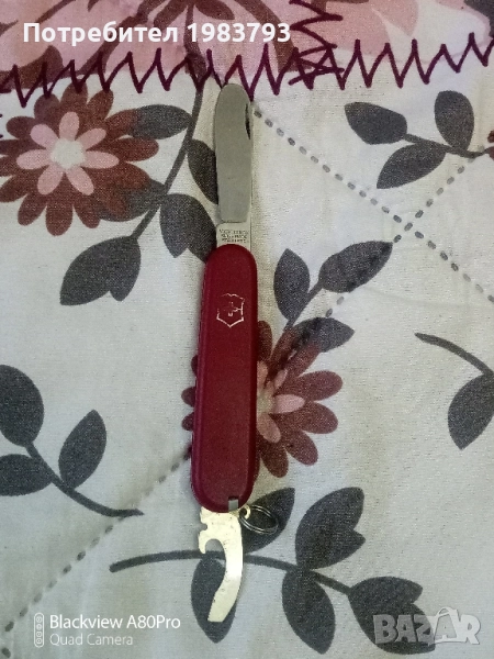 Victorinox Swiss,рядък модел., снимка 1