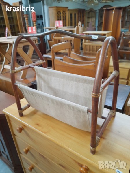 Ратанова Поставка за Вестници и Списания внос от Германия , снимка 1