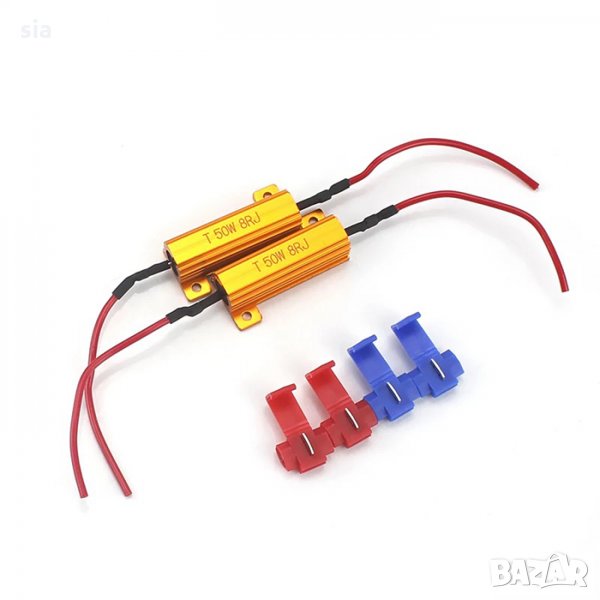 Компенсатор за грешки, 50 W, 2бр., снимка 1