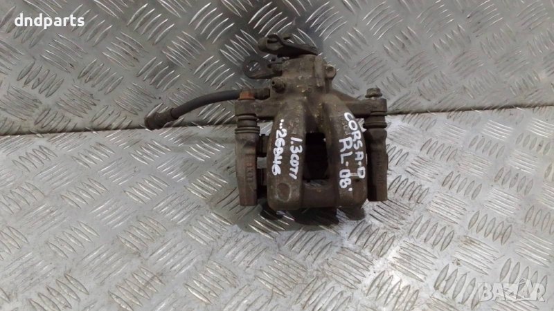 Спирачен апарат Opel Corsa D 1.3CDTi 2008г.(заден ляв)	, снимка 1