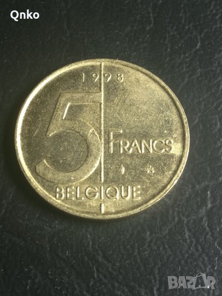 Белгия, 5 франка 1998, френски текст, Belgium, Belgien, снимка 1