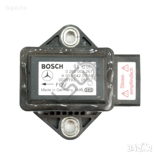 ESP сензор Mercedes-Benz B-Class (W245) 2005-2011 ID: 117669, снимка 1