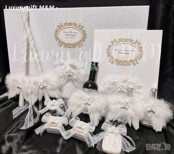 Комплект за кръщене "Ангелче" , снимка 1