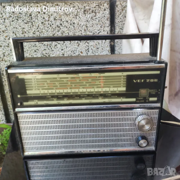 VEF 206, снимка 1