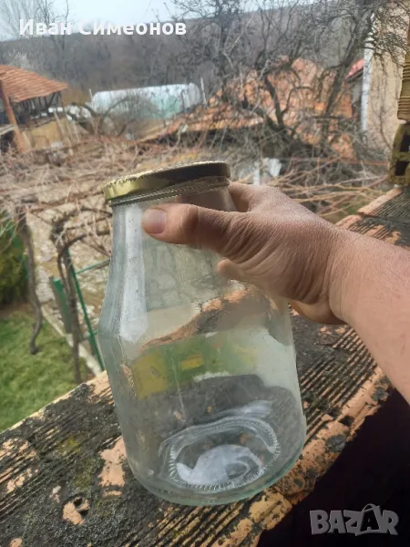 Буркан, снимка 1