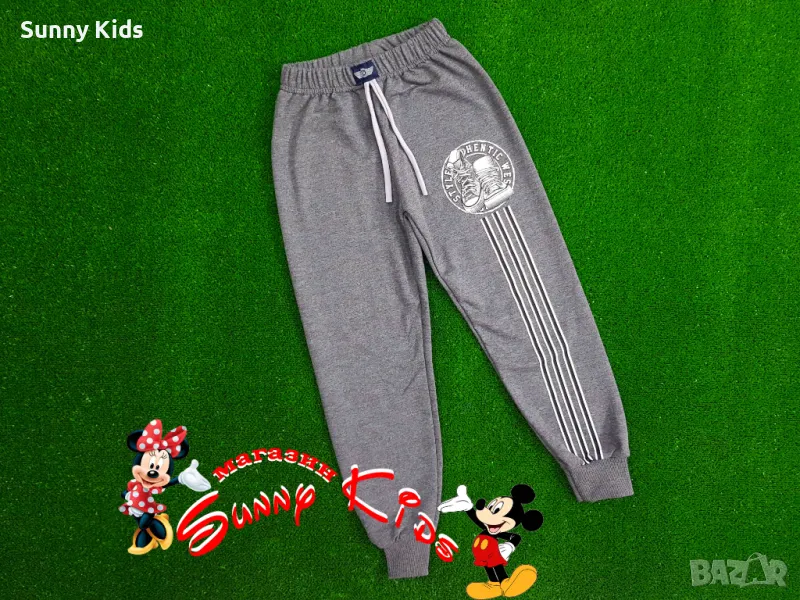 Детско долнище, снимка 1