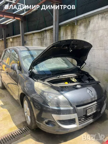 РЕНО ЕСПЕЙС  2.2 dCI G9T642 – САМО НА ЧАСТИ , снимка 1