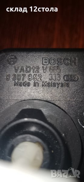 Моторче фарове Toyota Carina, снимка 1