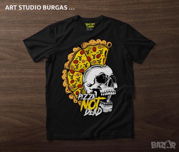 Тениска унисекс Pizza Not Dead "MADCOLORS COLLECTION", снимка 1