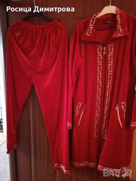 комплект домашен екип, снимка 1