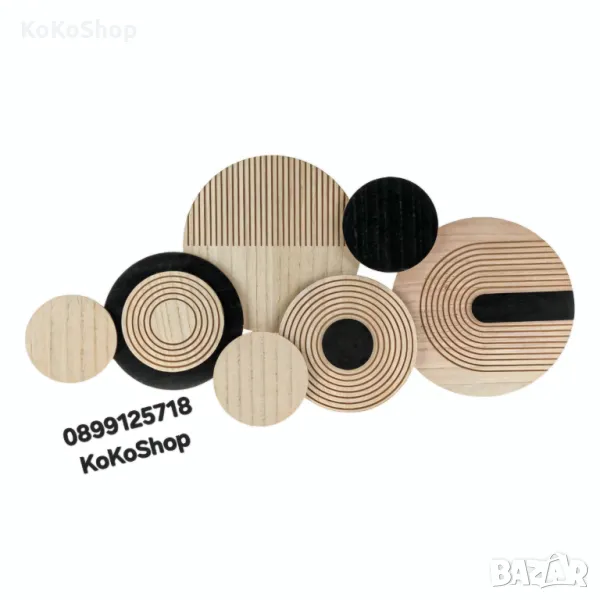 Дървено пано-67.5x34x2.5 см./декоративно стенно пано/пано за стена, снимка 1