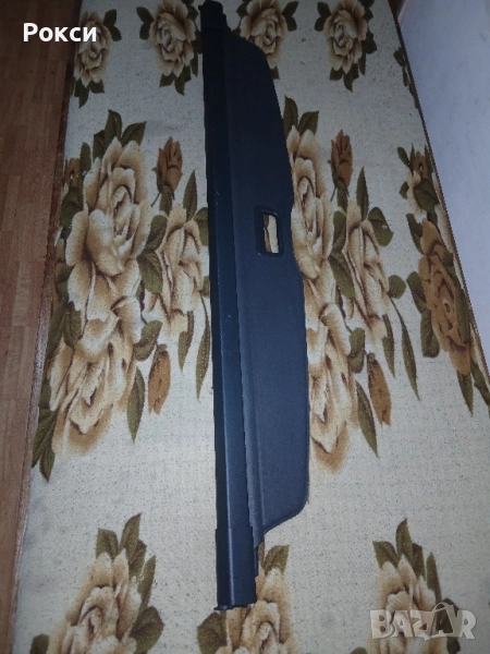 Щора багажник фв тоуран мк2 сива, снимка 1