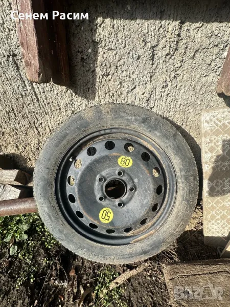 Резервна тип Патерица БМВ е46/R16, снимка 1