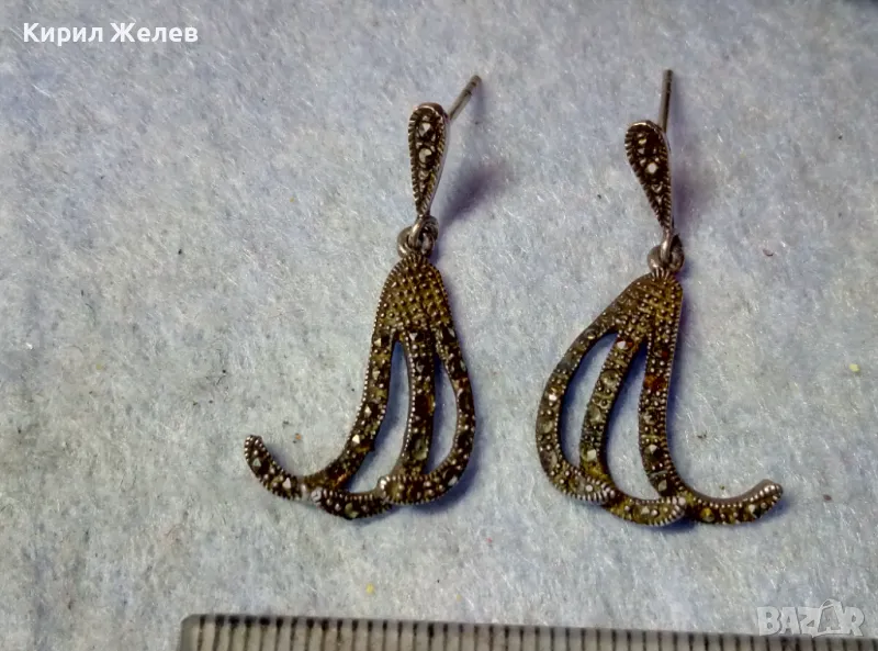 ИЗЯЩНИ АЖУРНИ СКЪПОЦЕННИ СРЕБЪРНИ ОБЕЦИ СРЕБРО 925 с МАРКАЗИТИ - ЧАСТ от КОМПЛЕКТ 47574, снимка 1