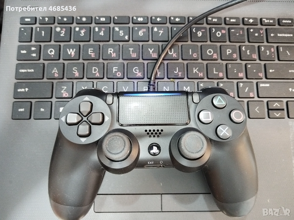 джойстик за ps4 pro , ОРИГИНАЛНИ МАРАТОНКИ АДИДАС, снимка 1