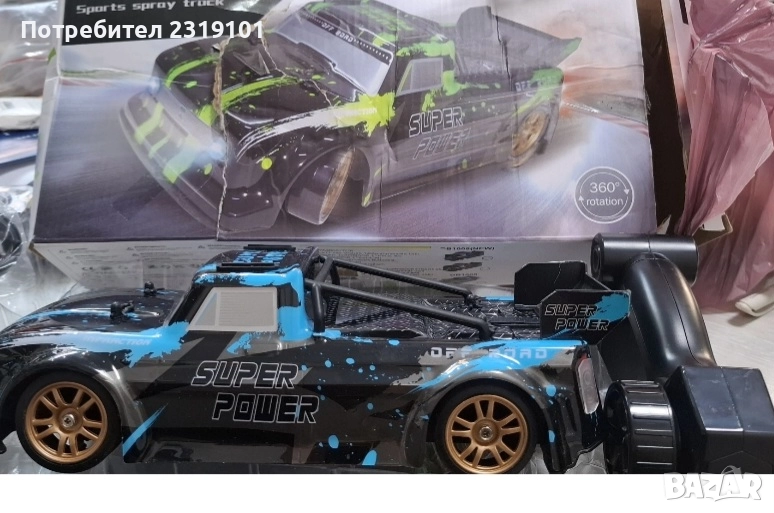 Дрифт количка с дистанционно управление, LED, 4x4, 2 комплекта гуми, синя, снимка 1