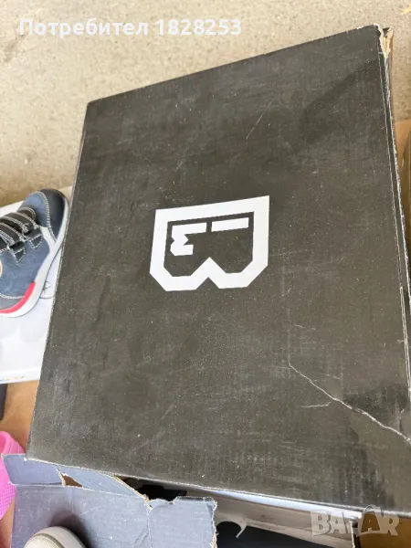 Мъжки кубинки , снимка 1