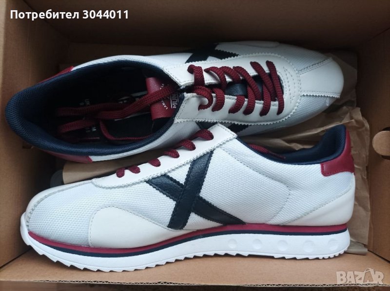 Munich N43 нови, снимка 1