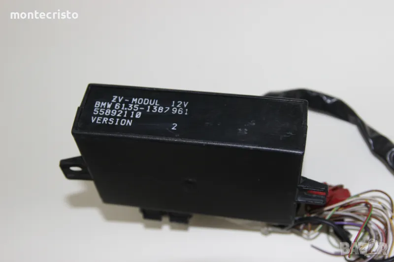 Модул централно заключване BMW E36 Serie 3 (1990-1998г.) 61351387961 / 55892110 / 61.35-1387 961, снимка 1