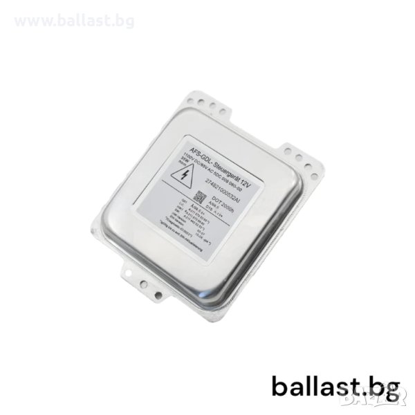 Баласт модул XE 5DC009060-00 AFS-GDL Hella, снимка 1