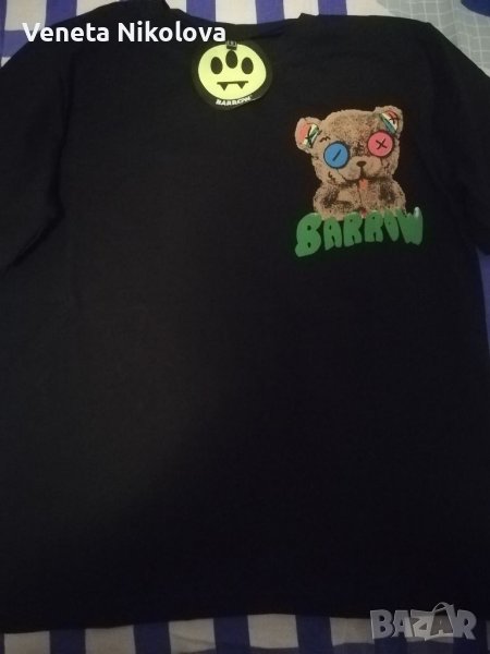 Мъжка тениска, снимка 1
