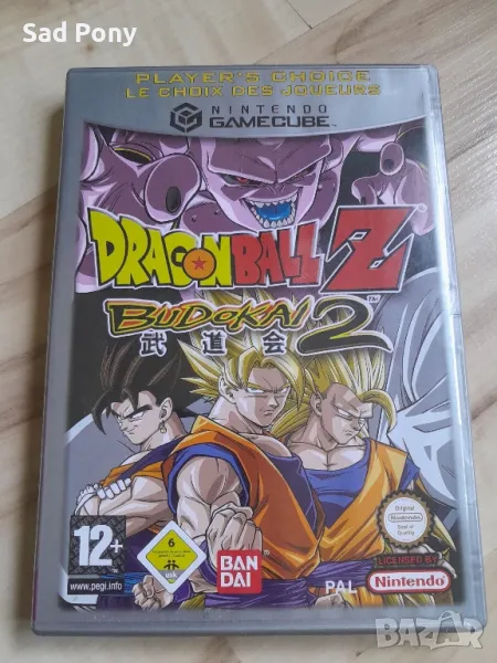 Nintendo GameCube DragonBall Budokai 2 игра, снимка 1