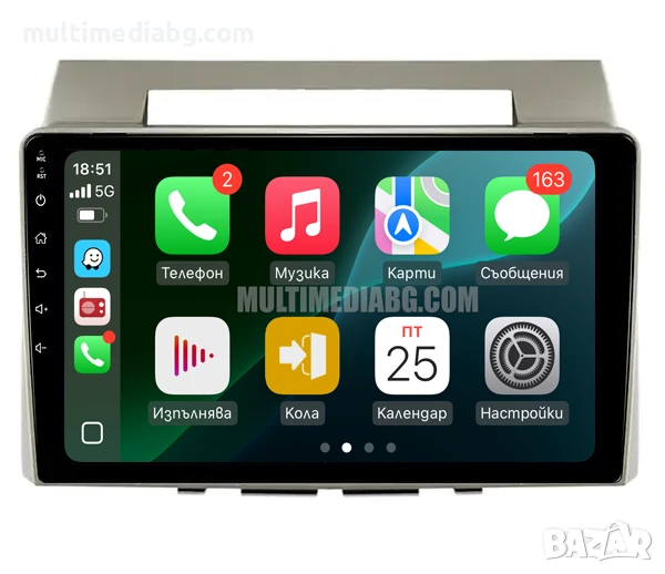 Toyota Corolla Verso 2004-2009 Мултимедия Навигация Android, снимка 1