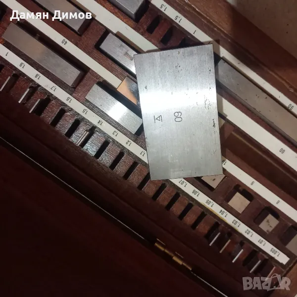 калибровачни блокове, снимка 1