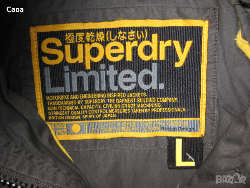 Яке пролет,есен SUPERDRY  дамско,Л, снимка 1