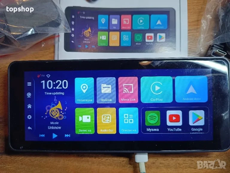 НОВА Android 13 2GB RAM + 64GB. IPS, YouTube + Chrome браузер НА БЪЛГАРСКИ 7 inch, снимка 1