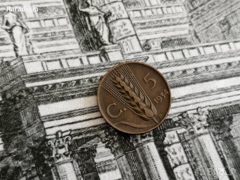 Монета - Италия - 5 чентесими | 1934г., снимка 1